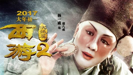Istituto Arti e Mestieri di Faenza成绩单